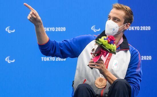 Japan Paralympics 2020 Swimming