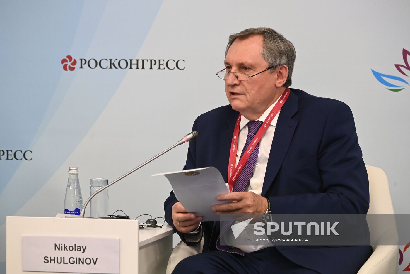 Russia Eastern Economic Forum Sessions