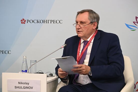 Russia Eastern Economic Forum Sessions