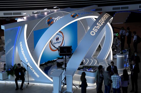 Russia Eastern Economic Forum