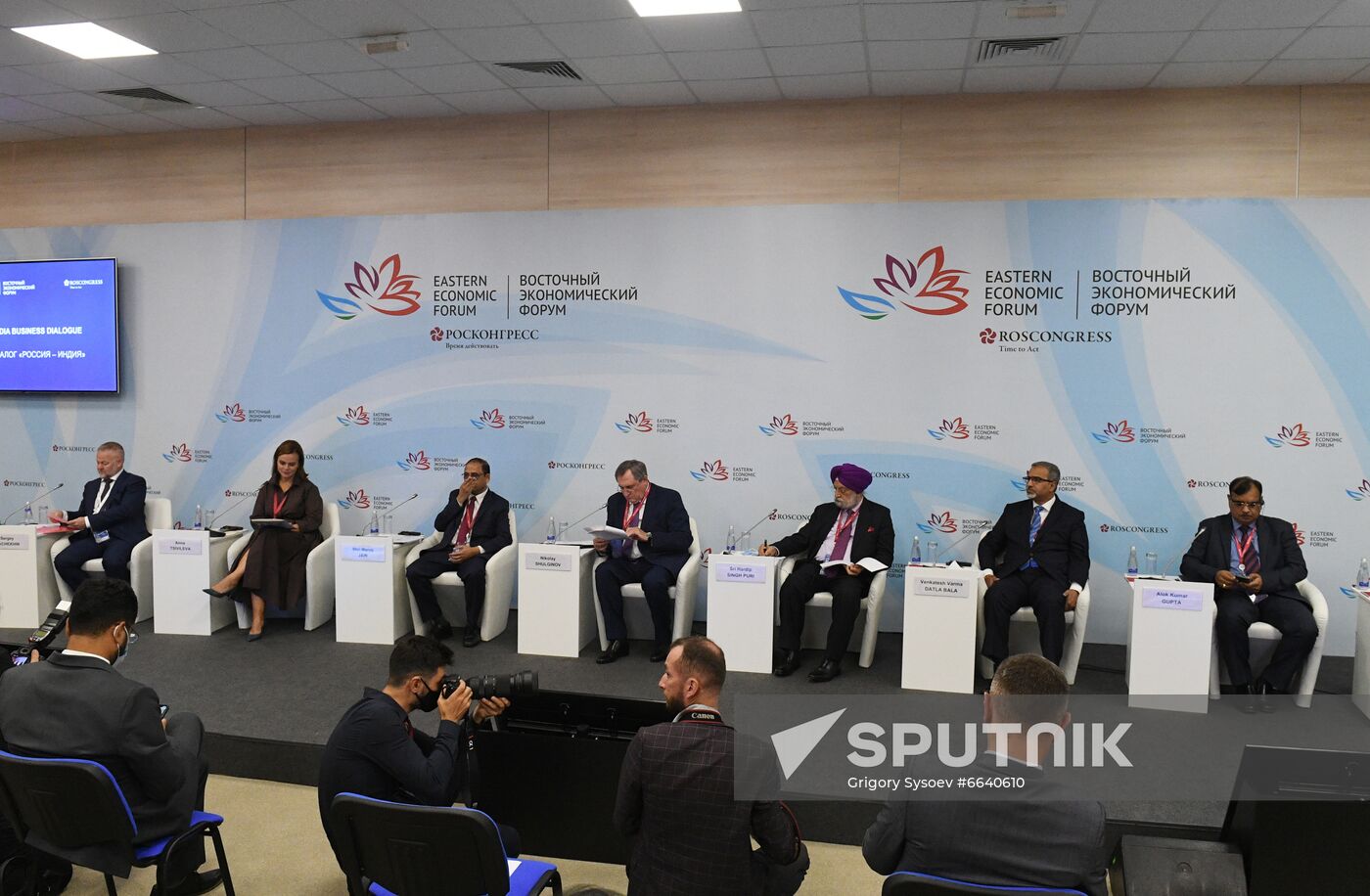 Russia Eastern Economic Forum Sessions