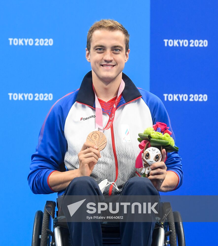 Japan Paralympics 2020 Swimming