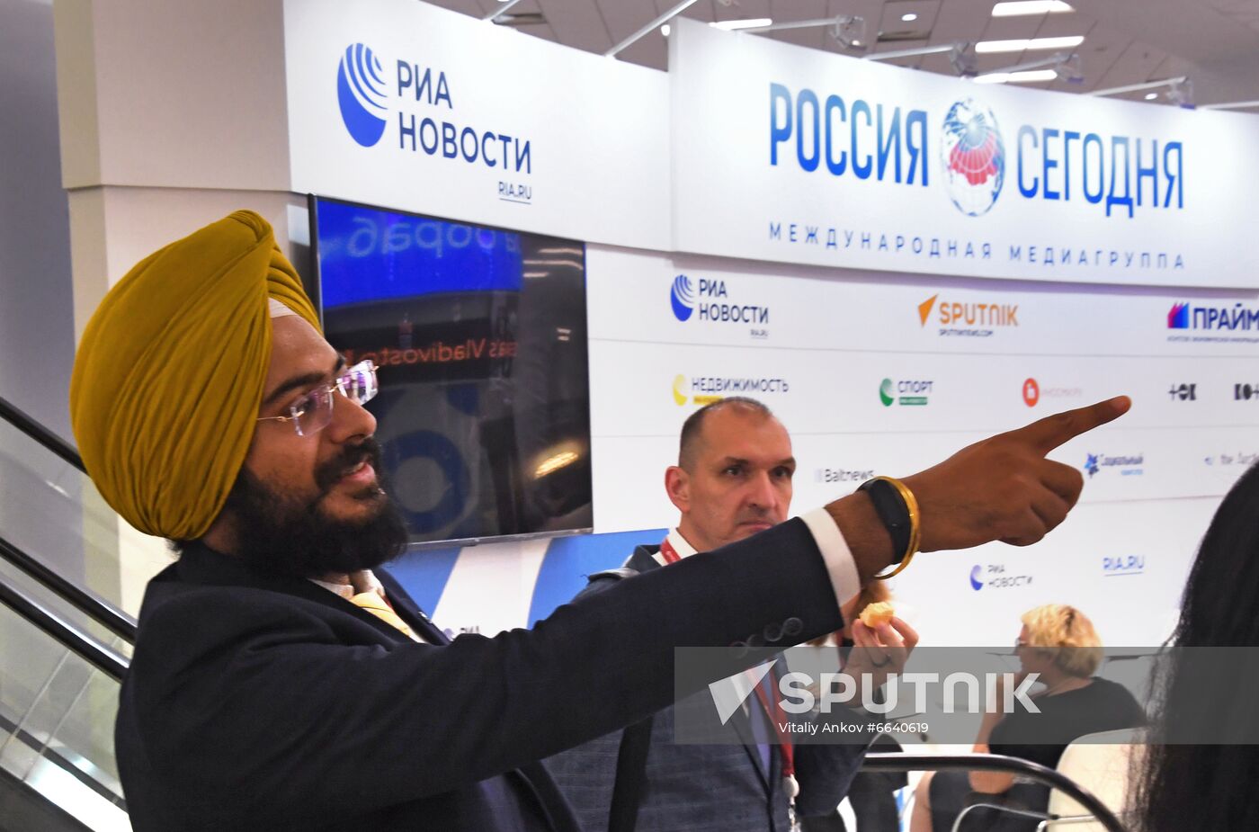 Russia Eastern Economic Forum