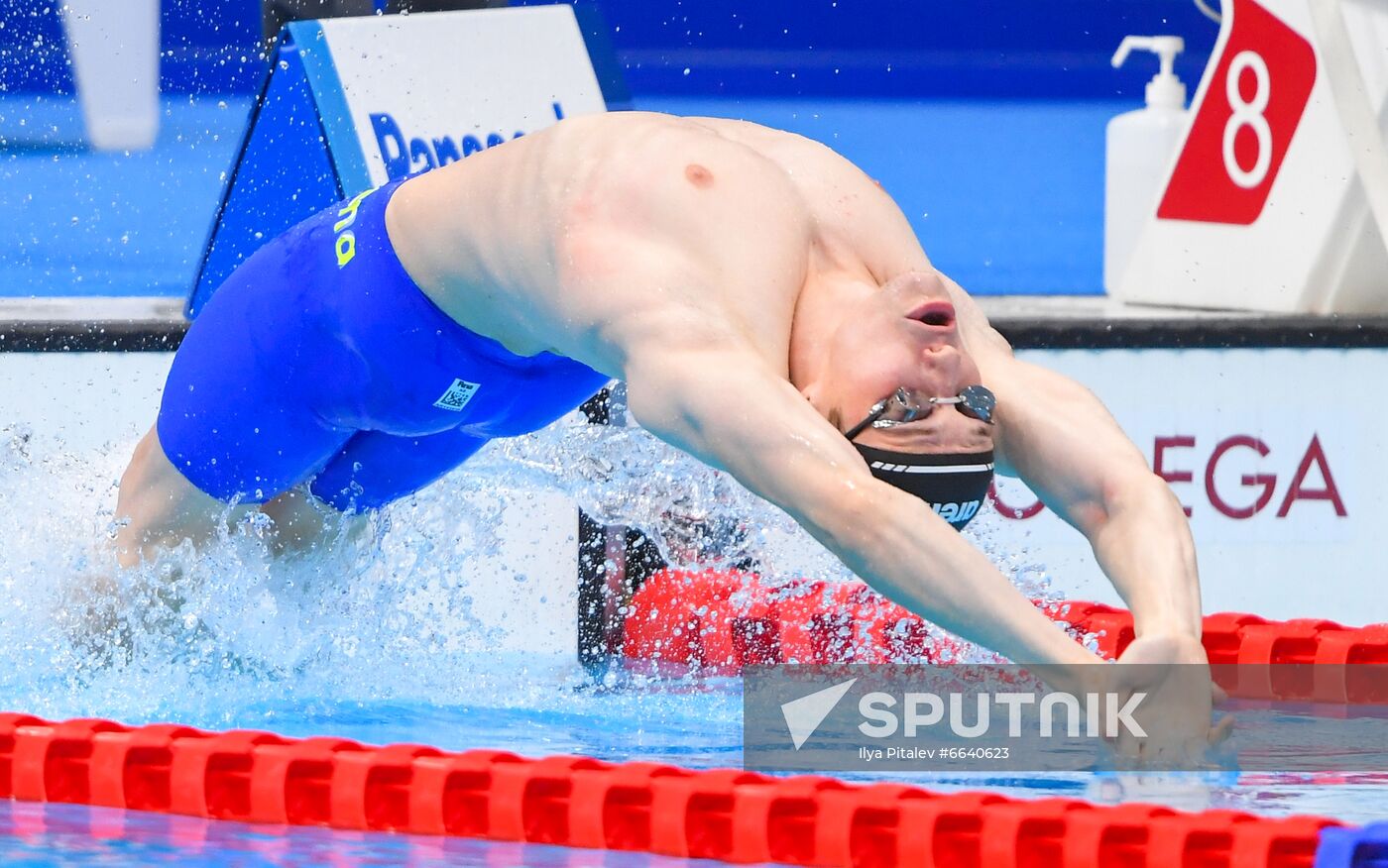 Japan Paralympics 2020 Swimming