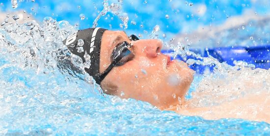 Japan Paralympics 2020 Swimming