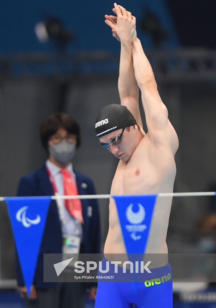 Japan Paralympics 2020 Swimming