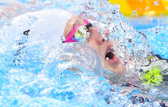 Japan Paralympics 2020 Swimming