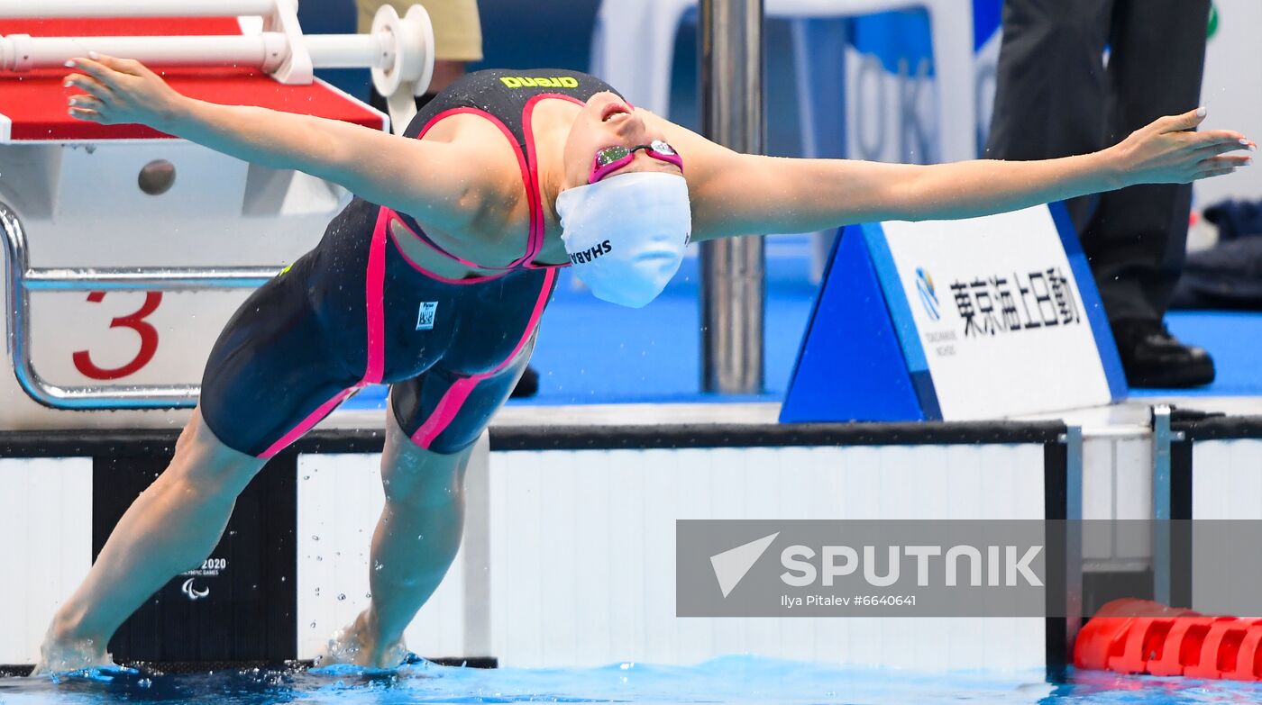 Japan Paralympics 2020 Swimming