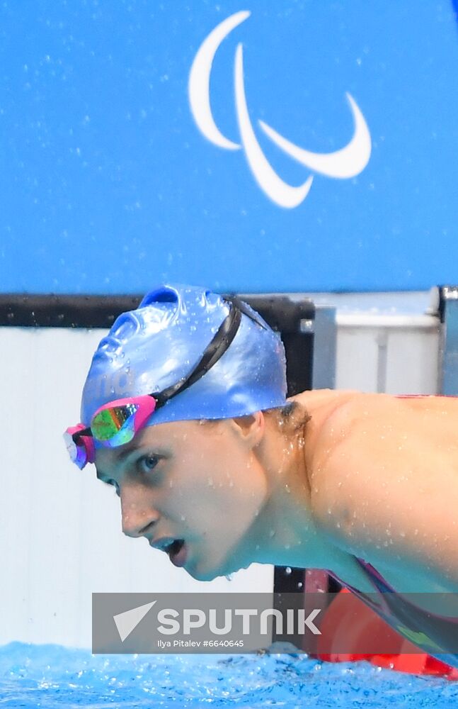 Japan Paralympics 2020 Swimming