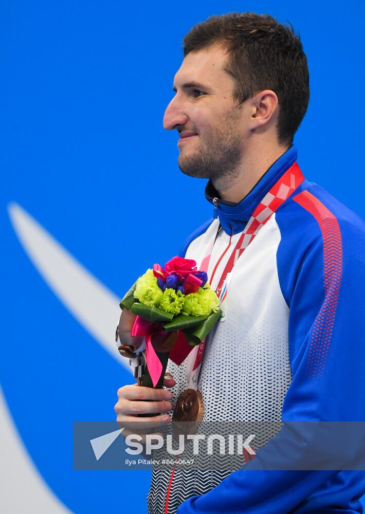 Japan Paralympics 2020 Swimming