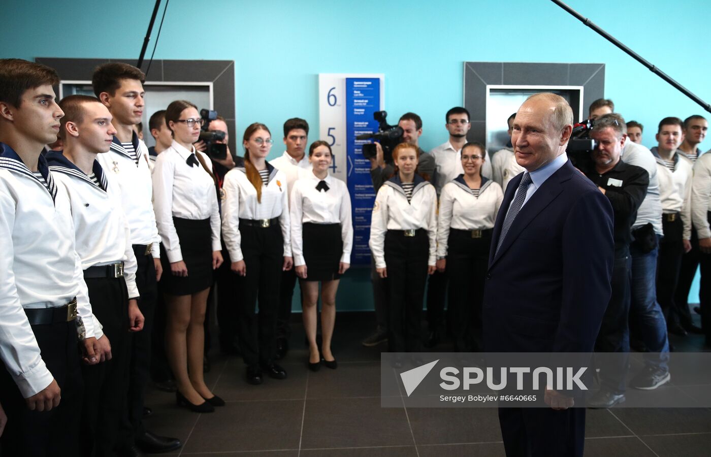 Russia Putin Far Eastern Federal District