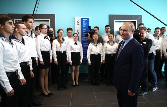 Russia Putin Far Eastern Federal District