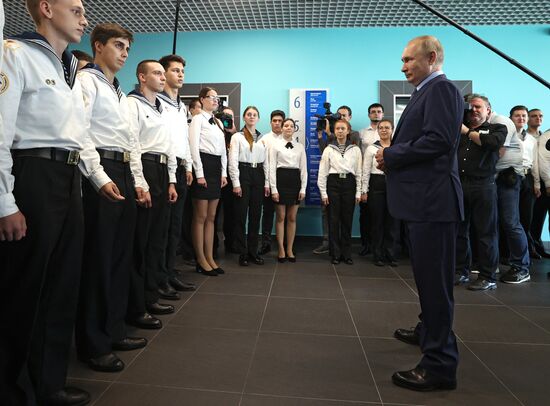 Russia Putin Far Eastern Federal District