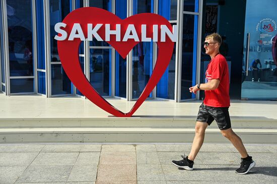 Russia Eastern Economic Forum