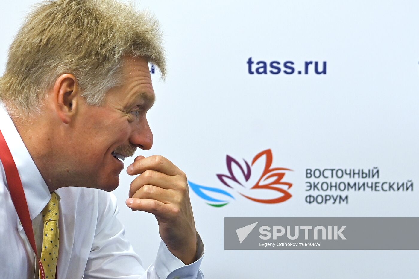 Russia Eastern Economic Forum