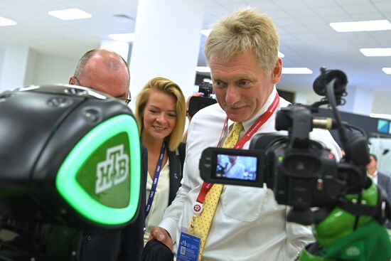 Russia Eastern Economic Forum