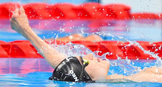 Japan Paralympics 2020 Swimming