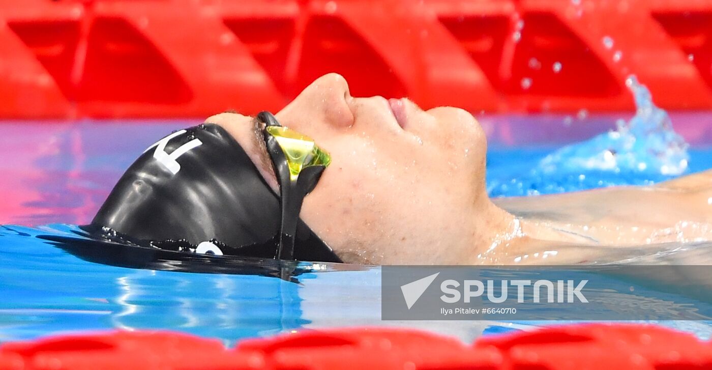 Japan Paralympics 2020 Swimming