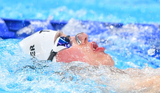 Japan Paralympics 2020 Swimming
