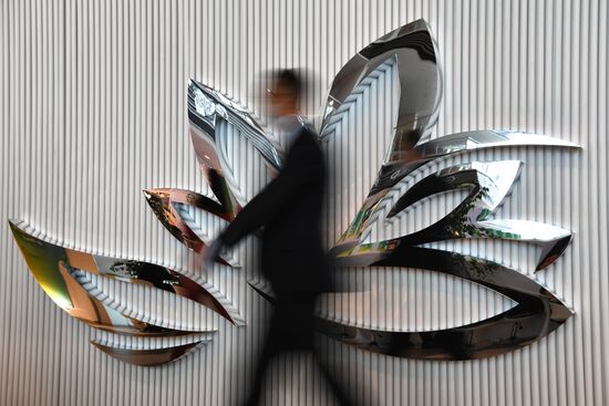 Russia Eastern Economic Forum