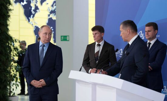 Russia Putin Far Eastern Federal District