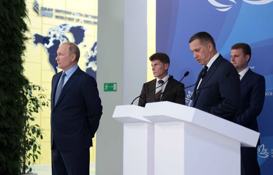 Russia Putin Far Eastern Federal District