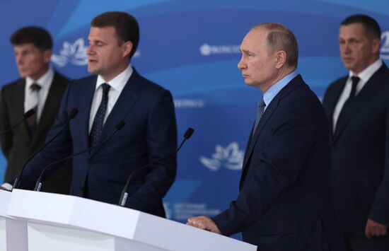 Russia Putin Far Eastern Federal District
