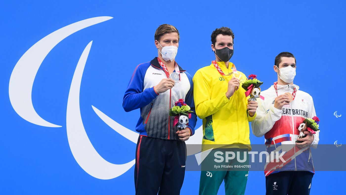 Japan Paralympics 2020 Swimming