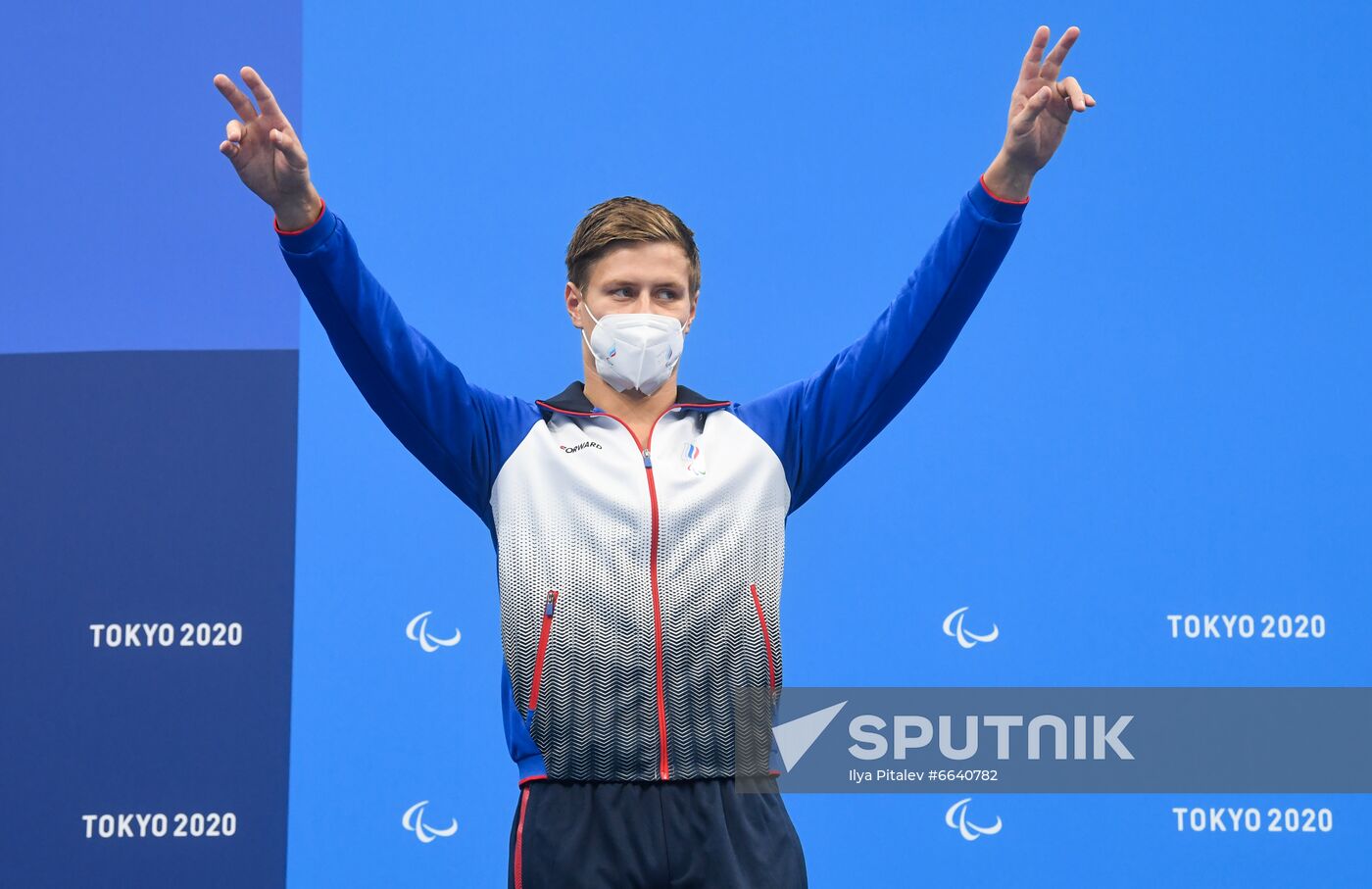 Japan Paralympics 2020 Swimming