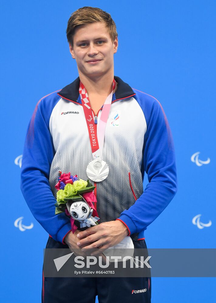 Japan Paralympics 2020 Swimming