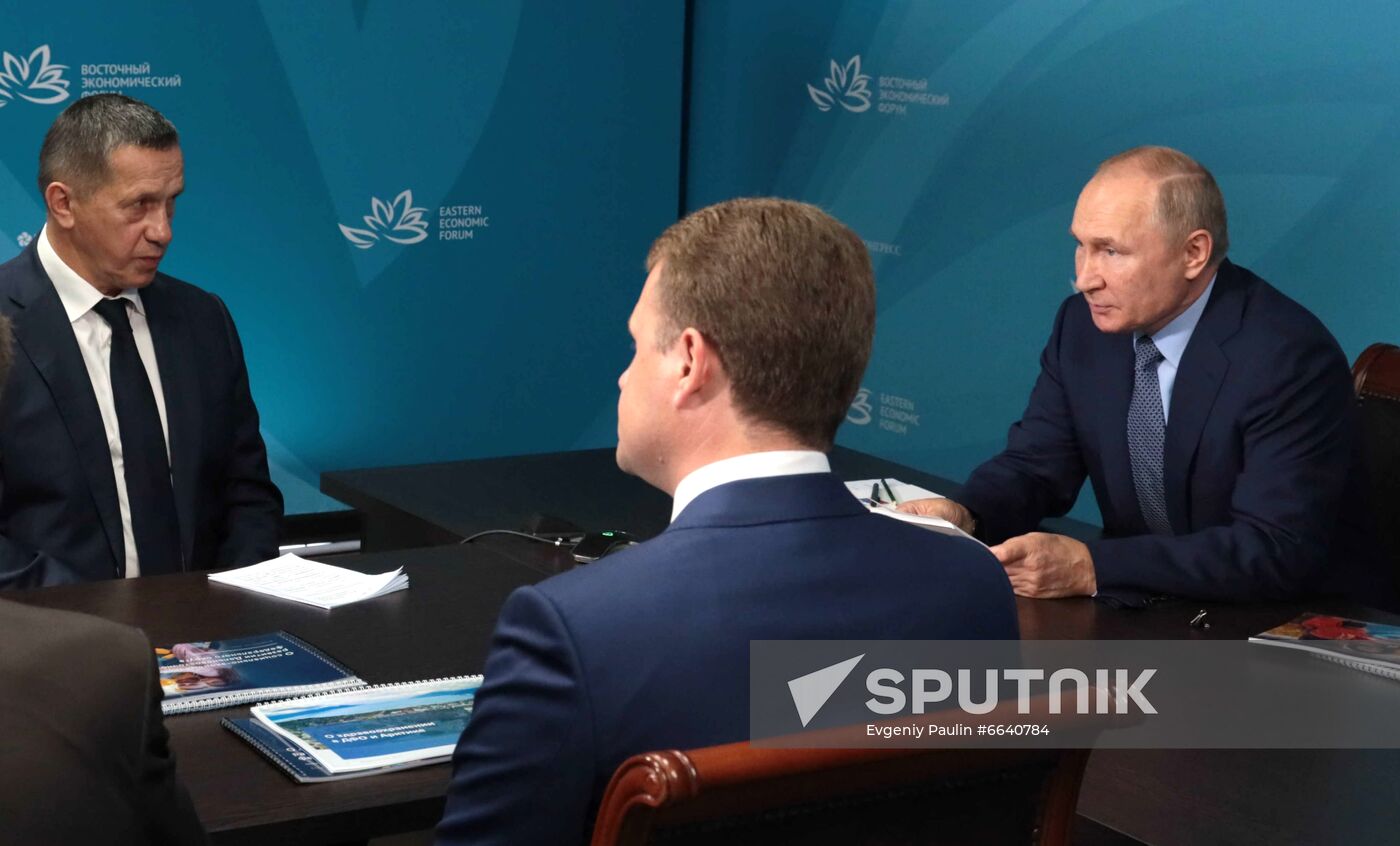 Russia Putin Far Eastern Federal District