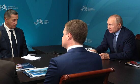 Russia Putin Far Eastern Federal District