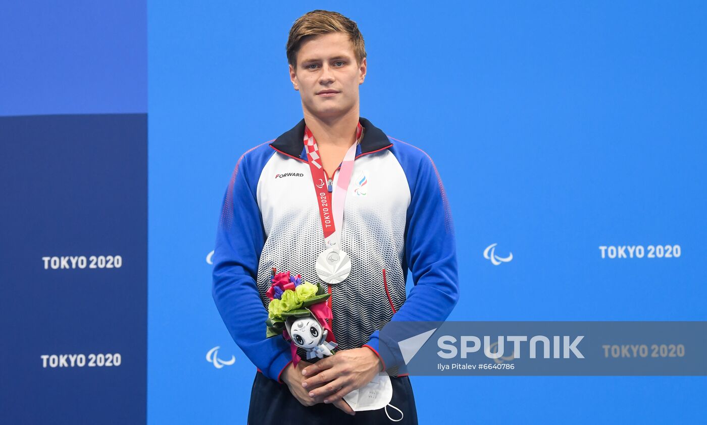 Japan Paralympics 2020 Swimming