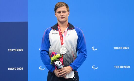 Japan Paralympics 2020 Swimming