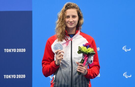 Japan Paralympics 2020 Swimming