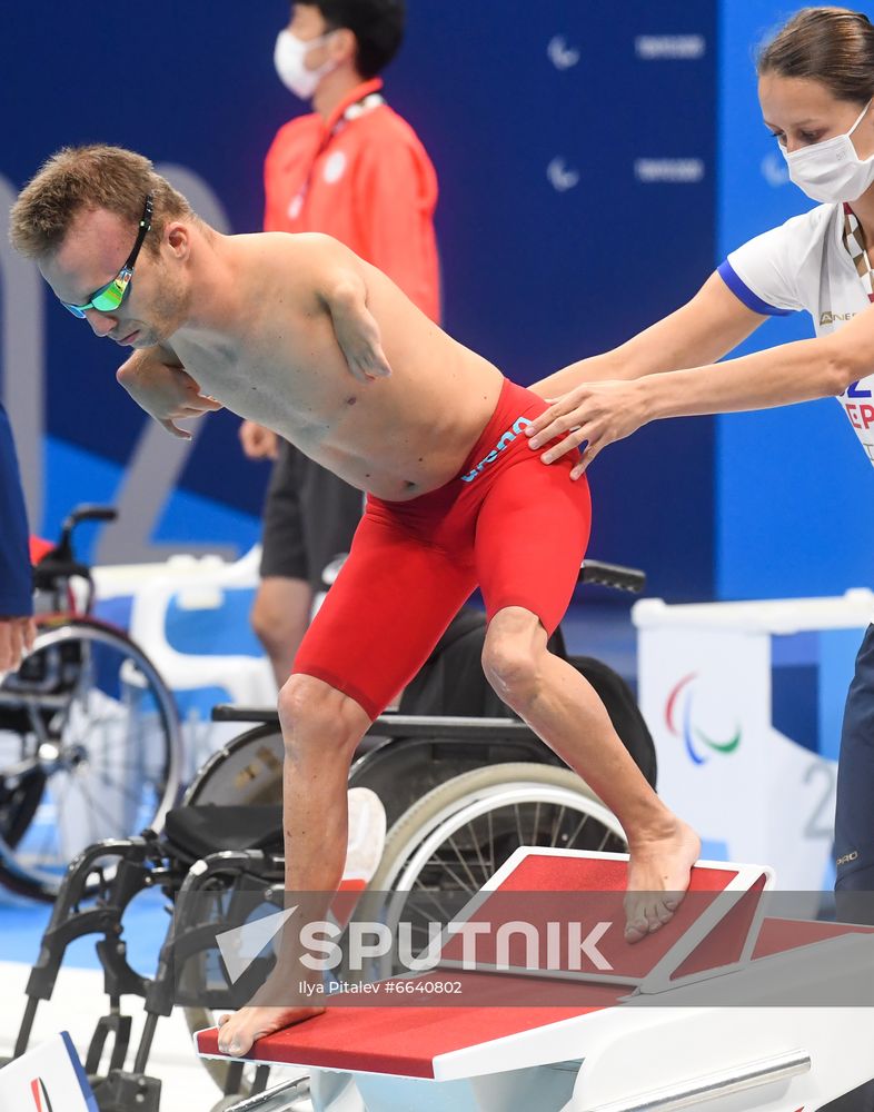 Japan Paralympics 2020 Swimming