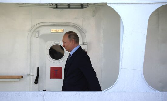 Russia Putin Far Eastern Federal District