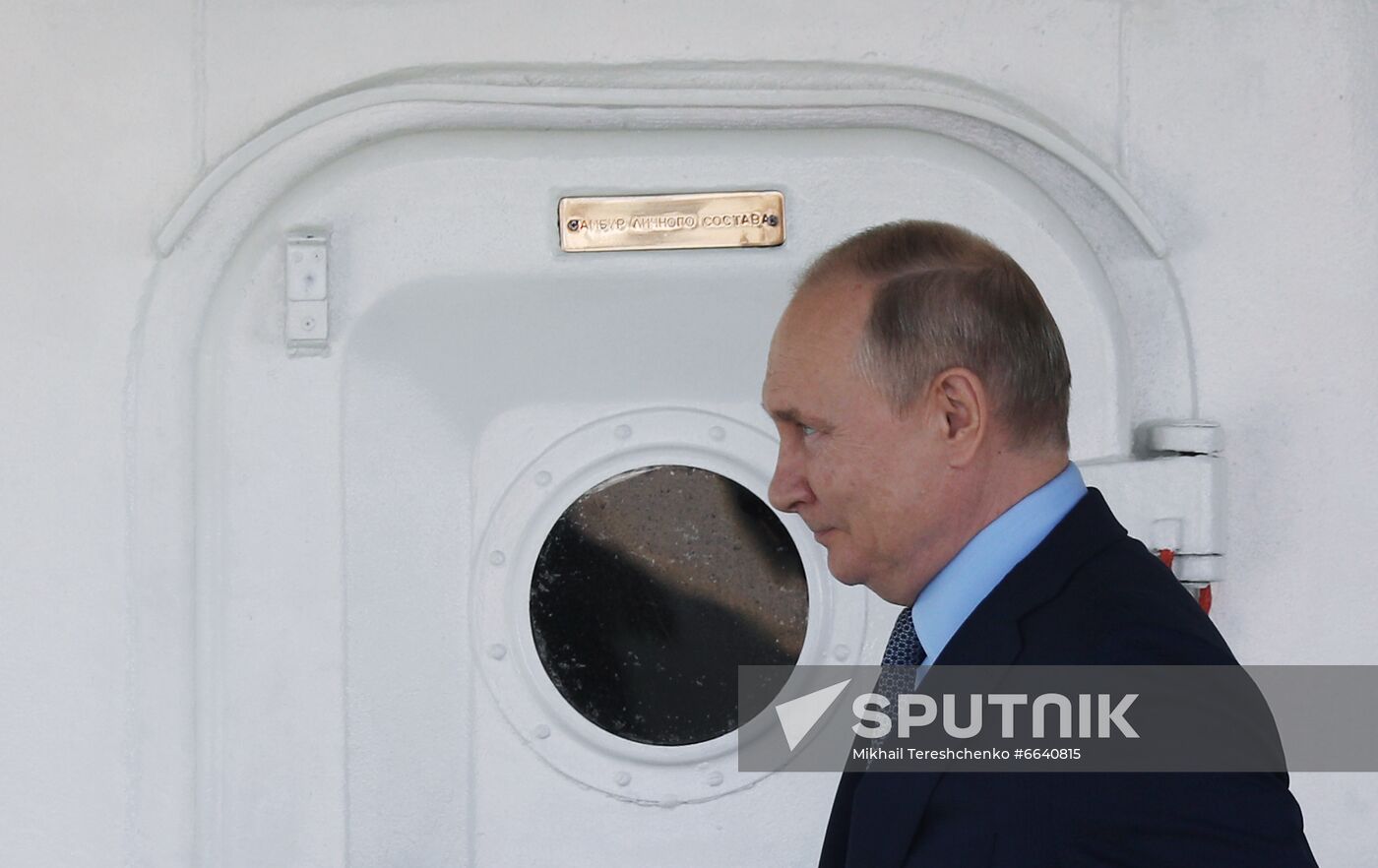 Russia Putin Far Eastern Federal District