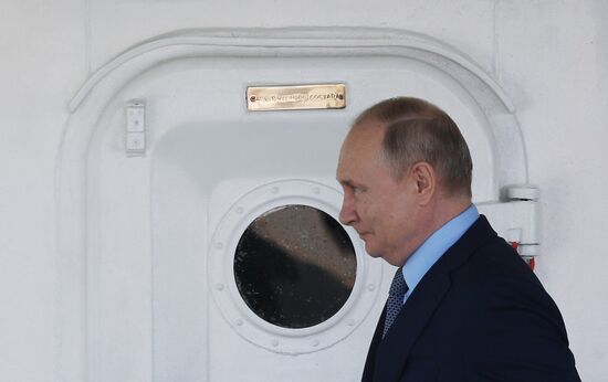 Russia Putin Far Eastern Federal District