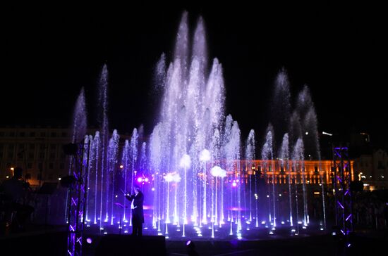 Russia Eastern Economic Forum