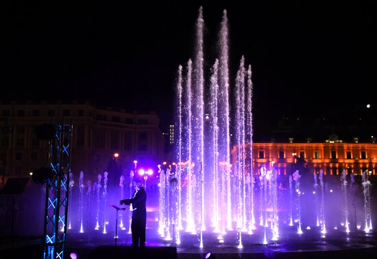 Russia Eastern Economic Forum