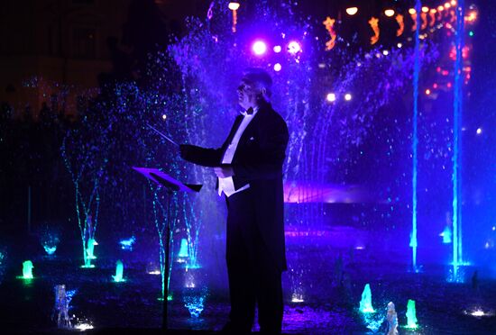 Russia Eastern Economic Forum