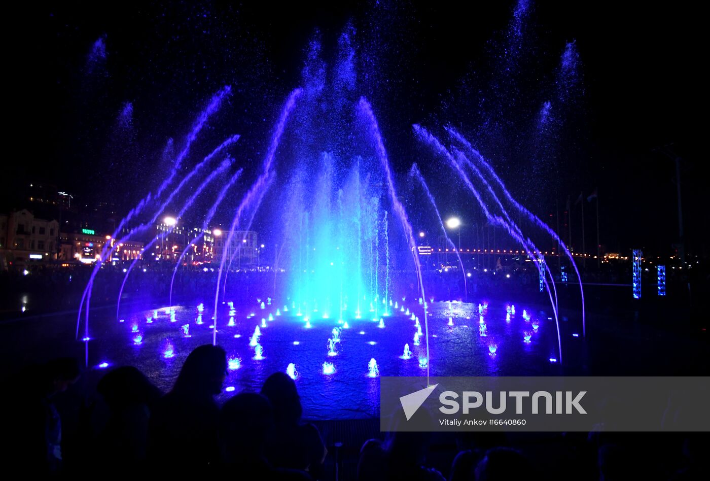 Russia Eastern Economic Forum