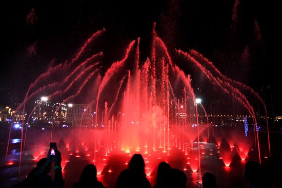 Russia Eastern Economic Forum