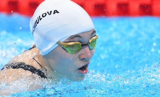 Japan Paralympics 2020 Swimming