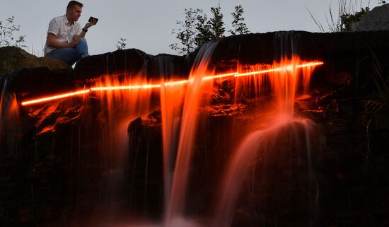 Russia Eastern Economic Forum