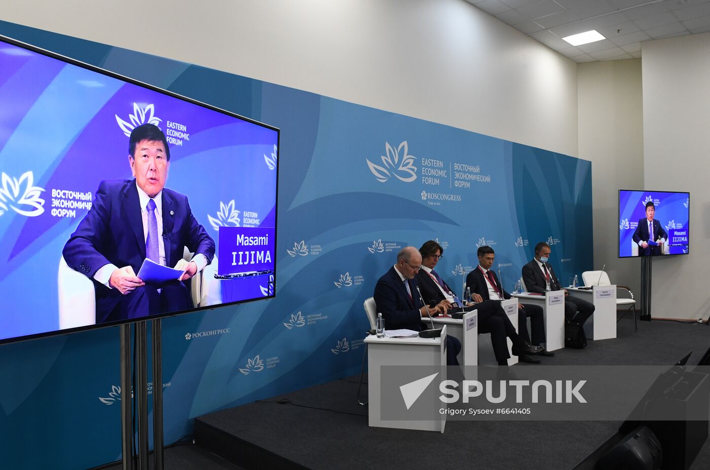 Russia Eastern Economic Forum Sessions