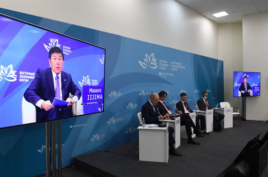 Russia Eastern Economic Forum Sessions
