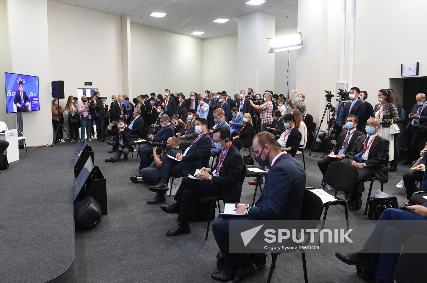 Russia Eastern Economic Forum Sessions