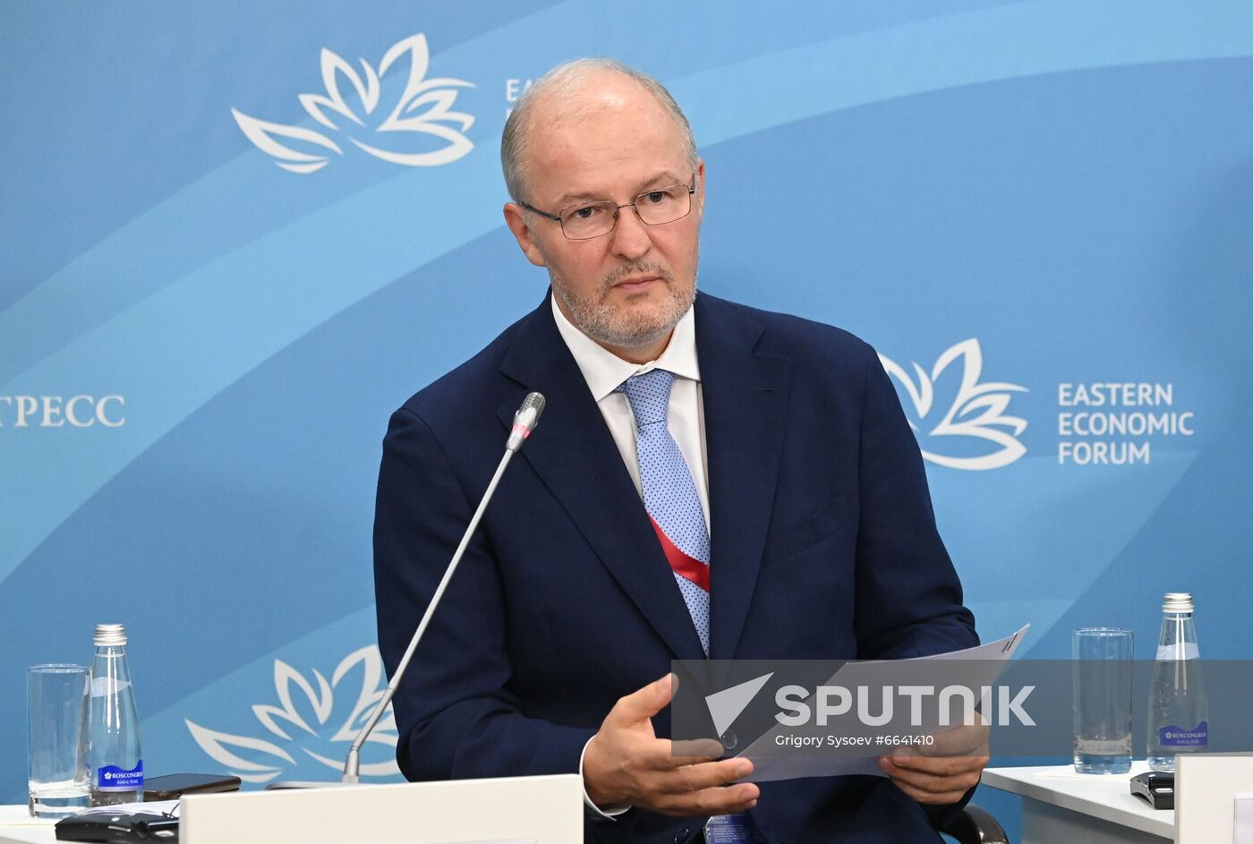 Russia Eastern Economic Forum Sessions